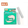 MAX 1208F Staples For TG H TG HC TG HCII TG A Gun Tacker Bullet