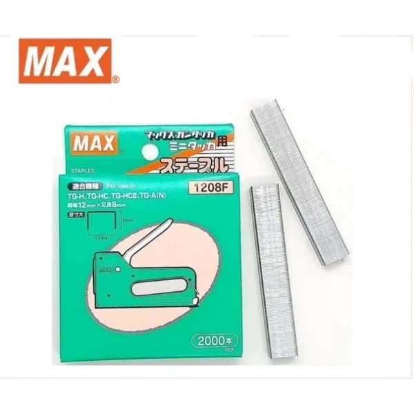 MAX 1208F Staples For TG H TG HC TG HCII TG A Gun Tacker Bullet