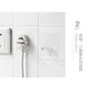 Wall Storage Hook USB Cable Power Plug Socket Holder Home Office Adhesive Hanger