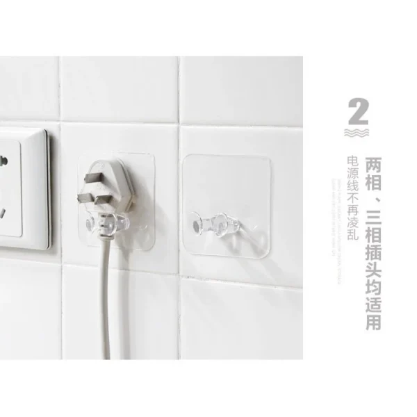 Wall Storage Hook USB Cable Power Plug Socket Holder Home Office Adhesive Hanger