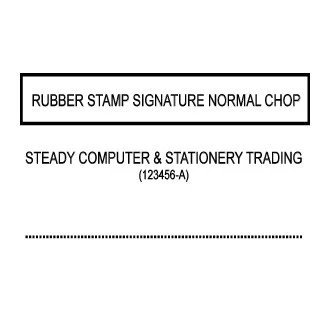Rubber Stamp Signature Normal Chop