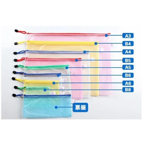 A3 A4 B4 B5 Bill Size Grid PVC Zipper Transparent Bag Document File
