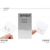 Wall Storage Hook USB Cable Power Plug Socket Holder Home Office Adhesive Hanger