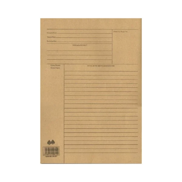 Brown Minute File 100 Pcs
