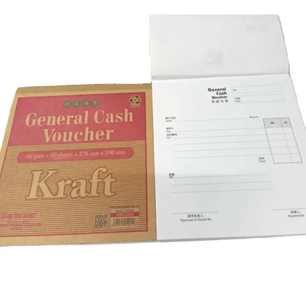 GENERAL CASH VOUCHER SBS0029 60Gsm   50 Sheets