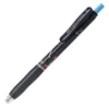 Faber-Castell Arte Gel Pen (10pcs/box) 0.5mm