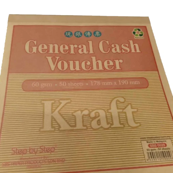 GENERAL CASH VOUCHER SBS0029 60Gsm   50 Sheets