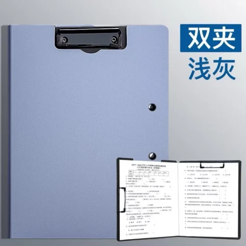 A4 SIZE DOUBLE CLIPBOARD    PP PLASTIC HARD COVER