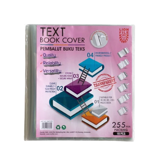 LION FILE Self Adhesive Ready Made Book Wrapper Book Cover