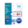 NISO  Self Adhesive Ready Made Book Cover and waterproof